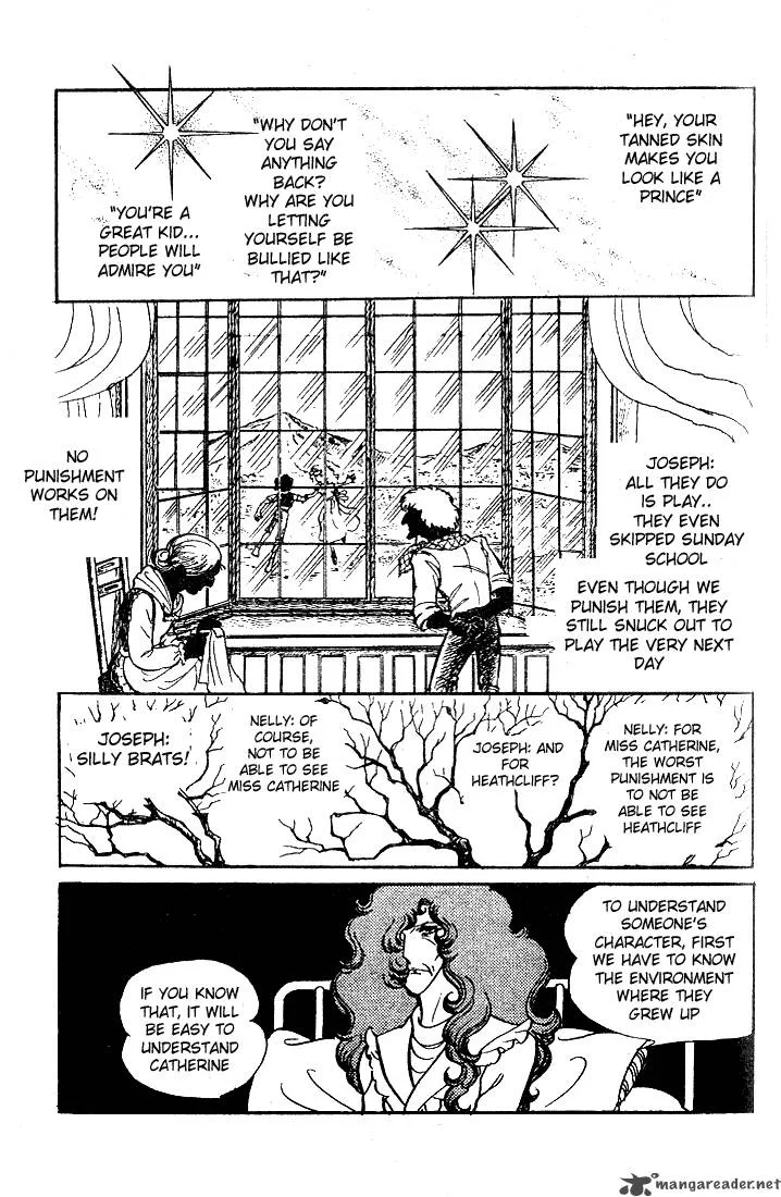 Glass Mask Chapter 7 page 110