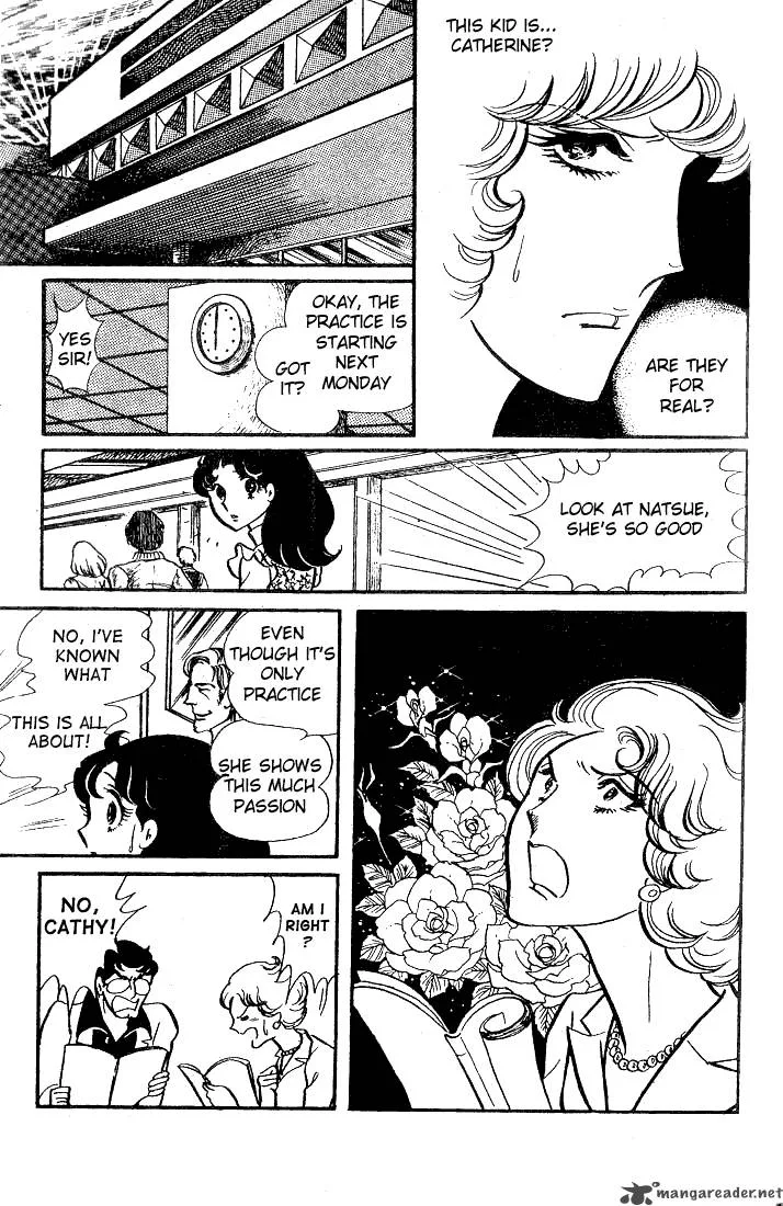 Glass Mask Chapter 7 page 114