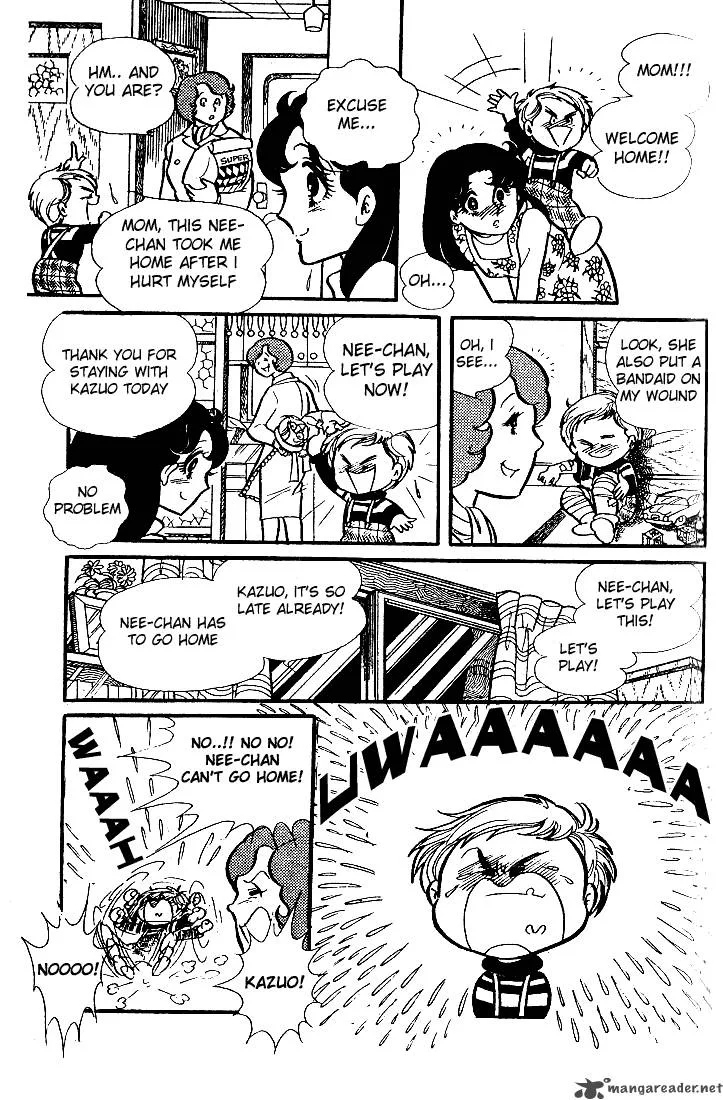 Glass Mask Chapter 7 page 122