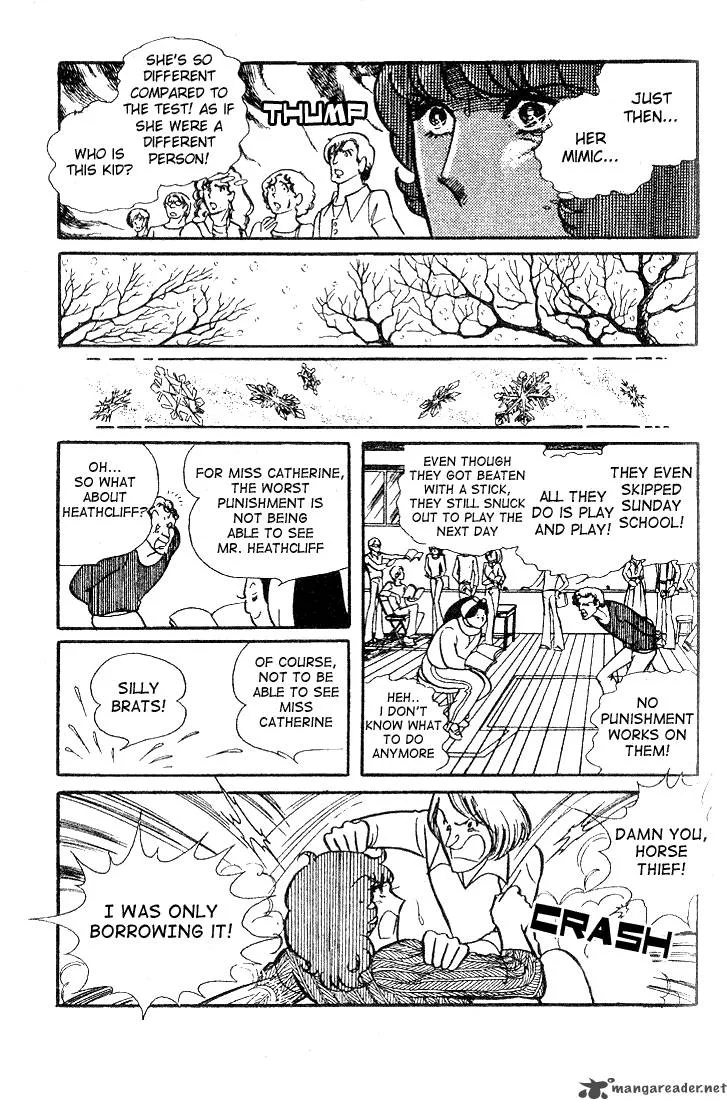 Glass Mask Chapter 7 page 134