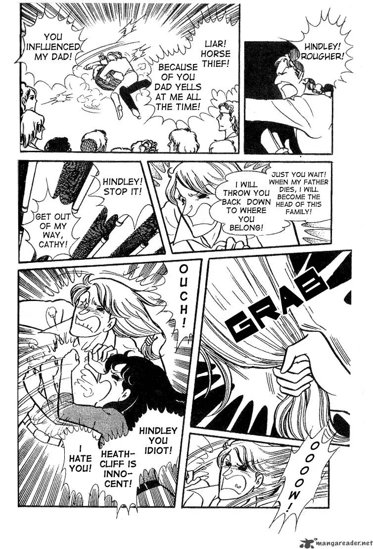 Glass Mask Chapter 7 page 135