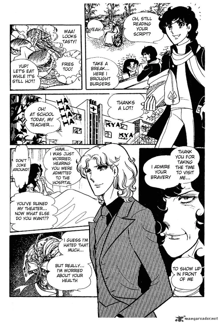 Glass Mask Chapter 7 page 139