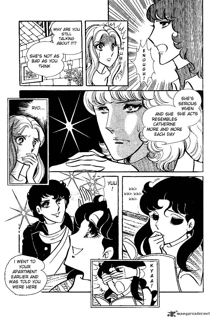 Glass Mask Chapter 7 page 138