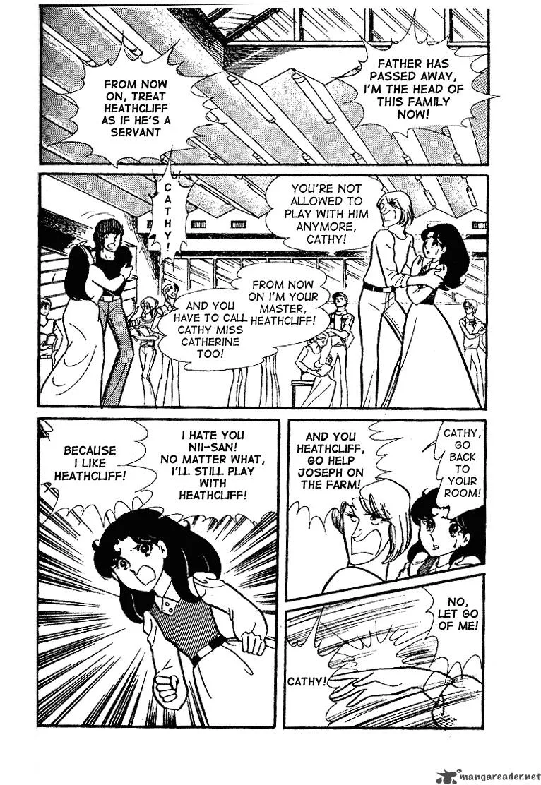 Glass Mask Chapter 7 page 145