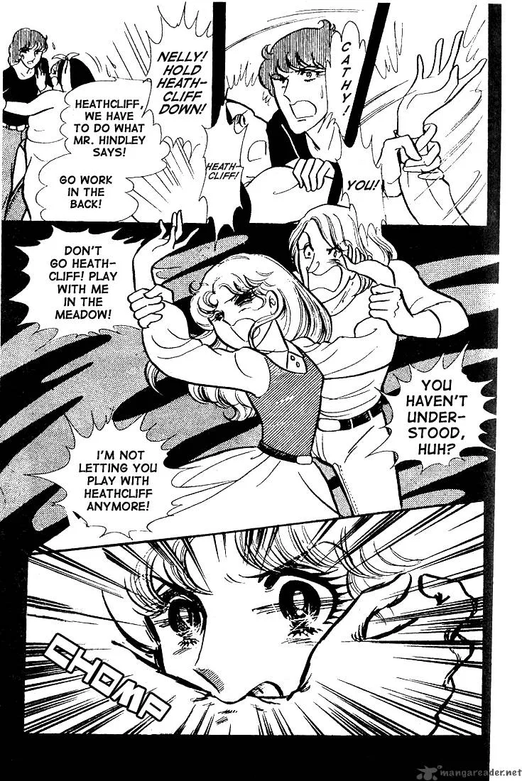 Glass Mask Chapter 7 page 146