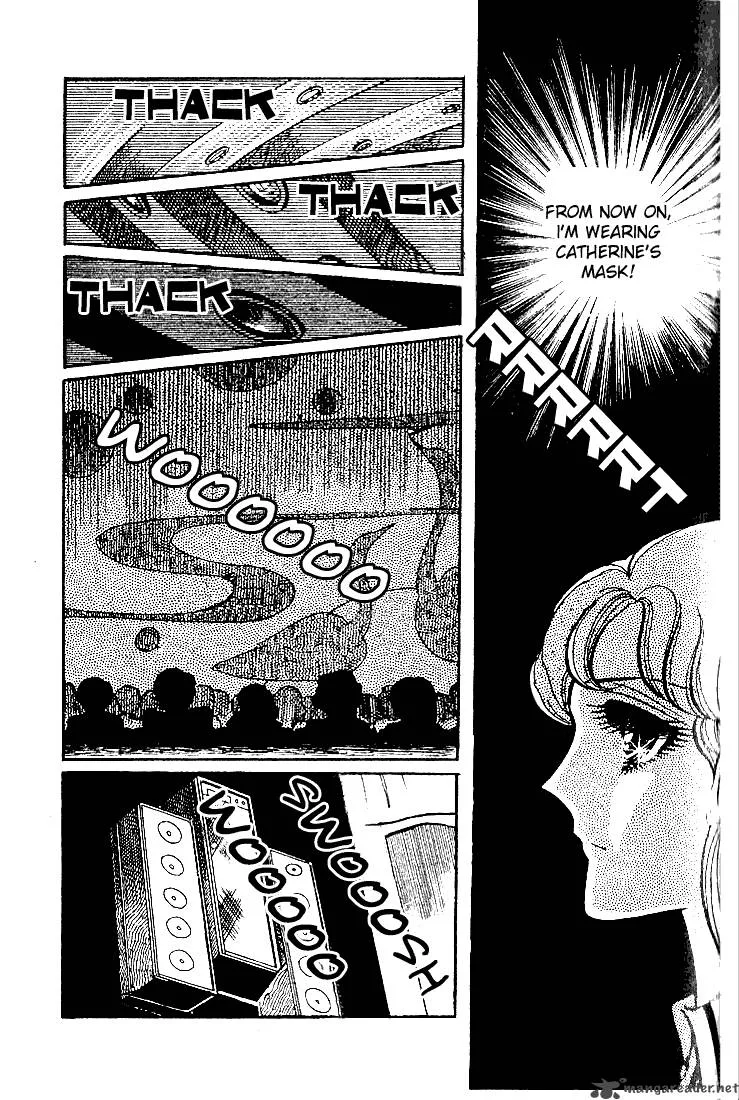 Glass Mask Chapter 7 page 152