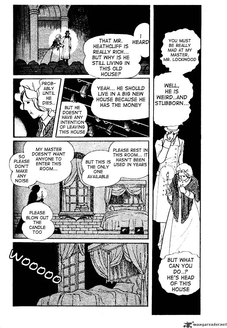 Glass Mask Chapter 7 page 157