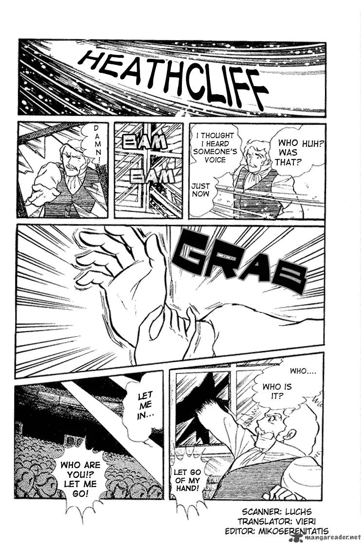 Glass Mask Chapter 7 page 159