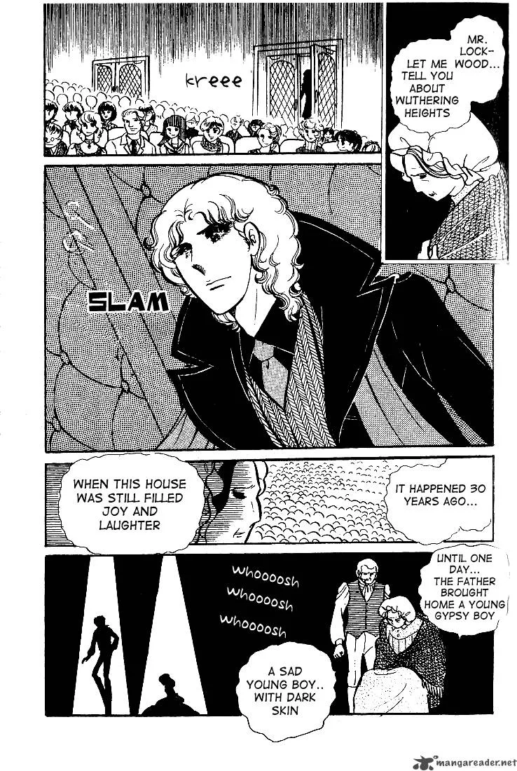Glass Mask Chapter 7 page 162