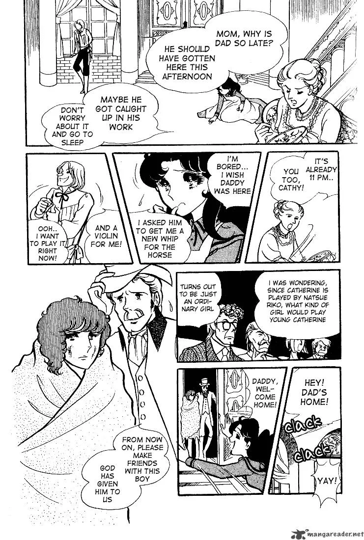 Glass Mask Chapter 7 page 164