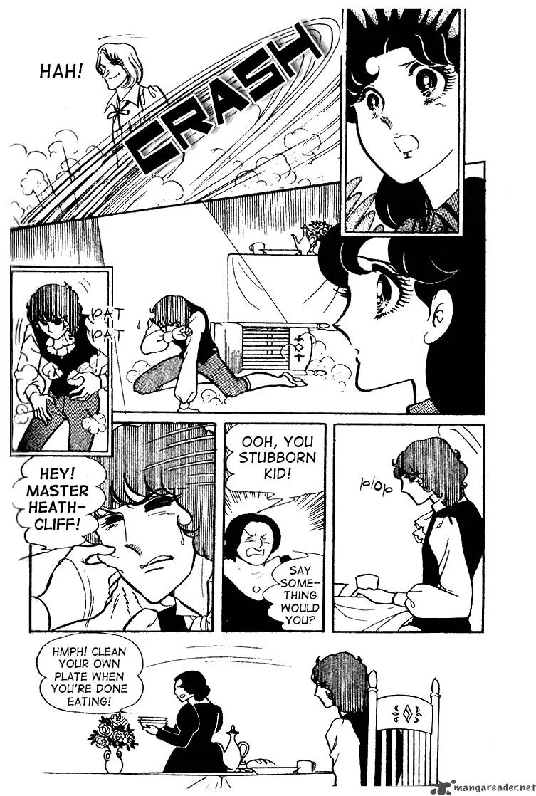 Glass Mask Chapter 7 page 169