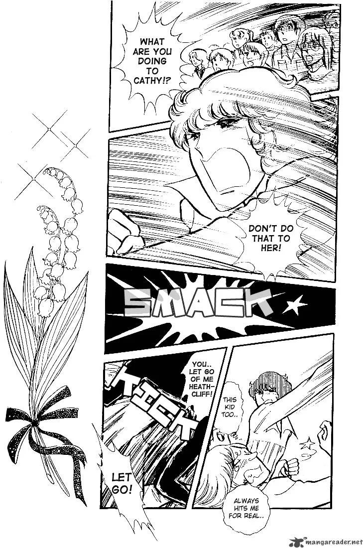Glass Mask Chapter 7 page 173