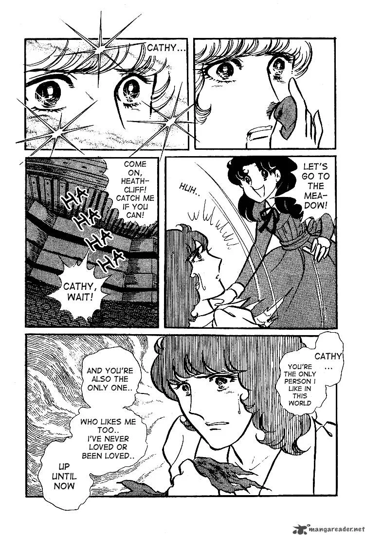 Glass Mask Chapter 7 page 178