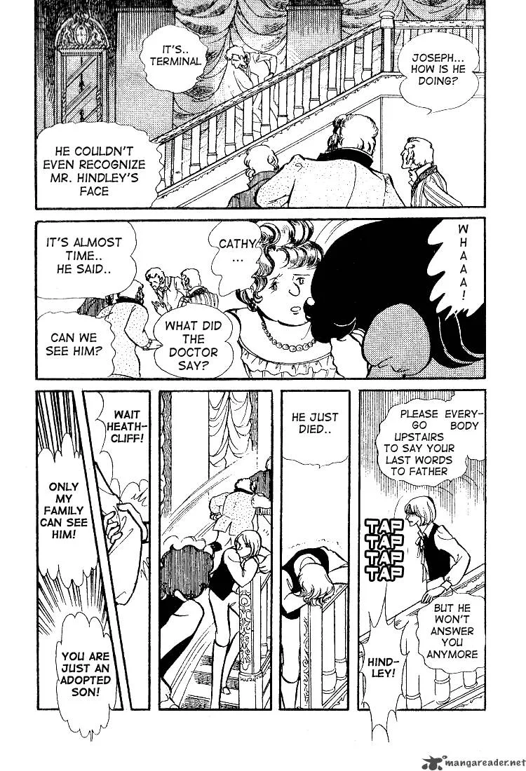 Glass Mask Chapter 7 page 184