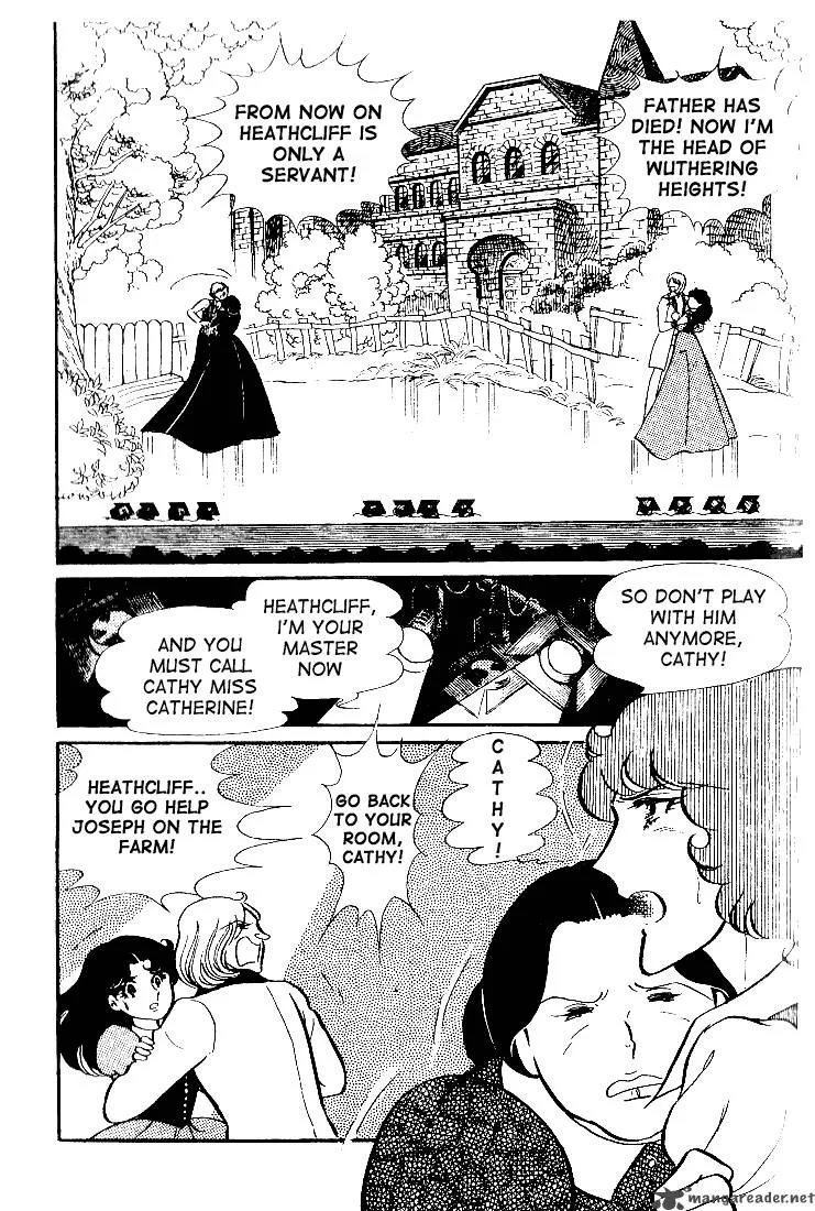 Glass Mask Chapter 7 page 186