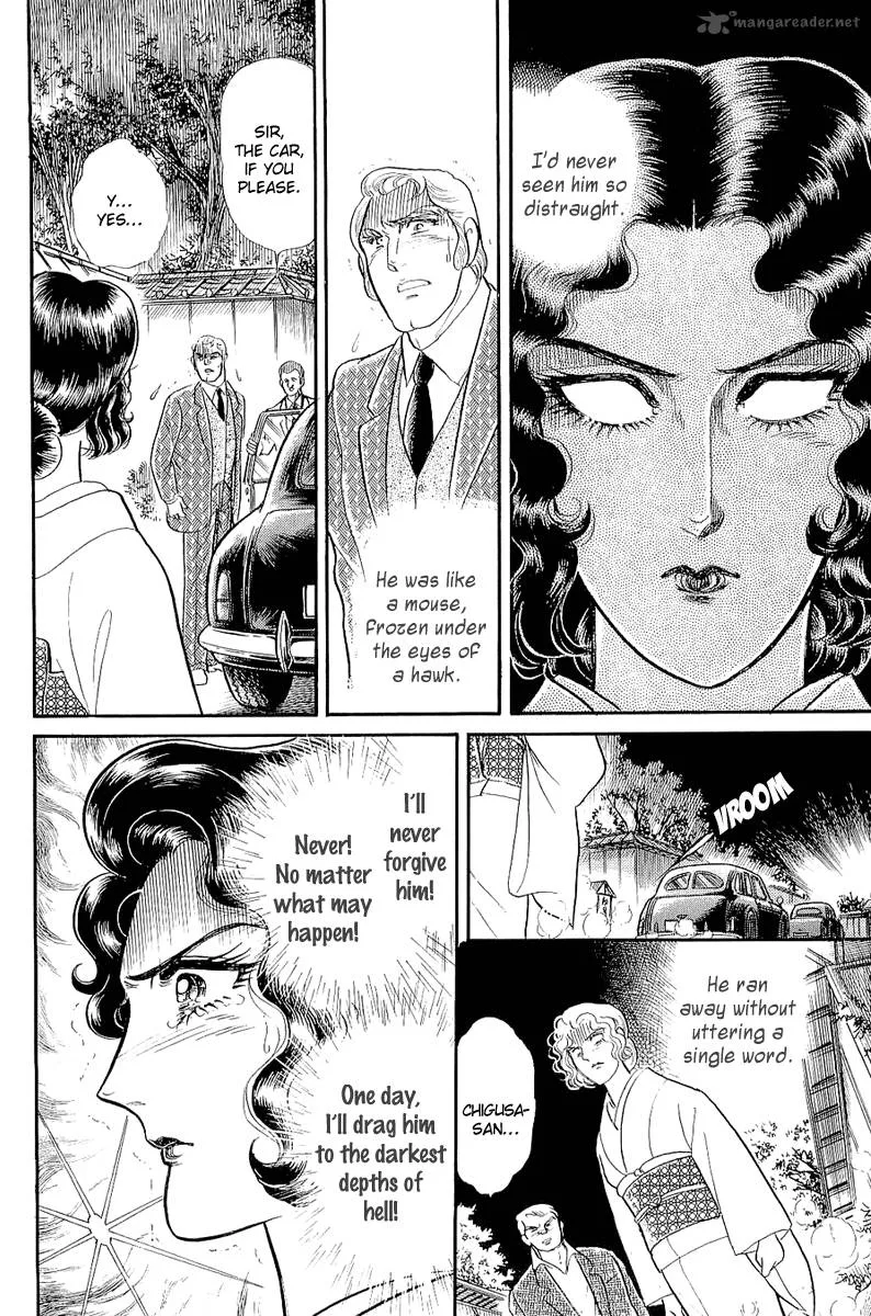 Glass Mask Chapter 70 page 19