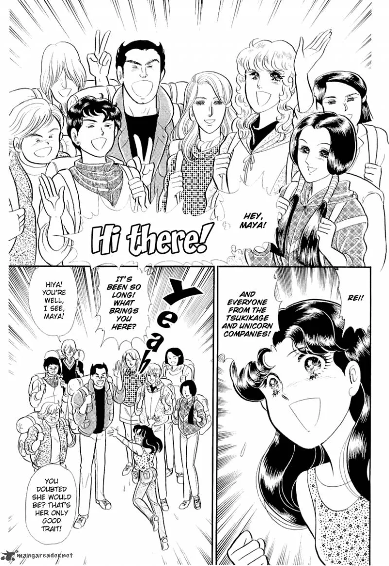 Glass Mask Chapter 71 page 24