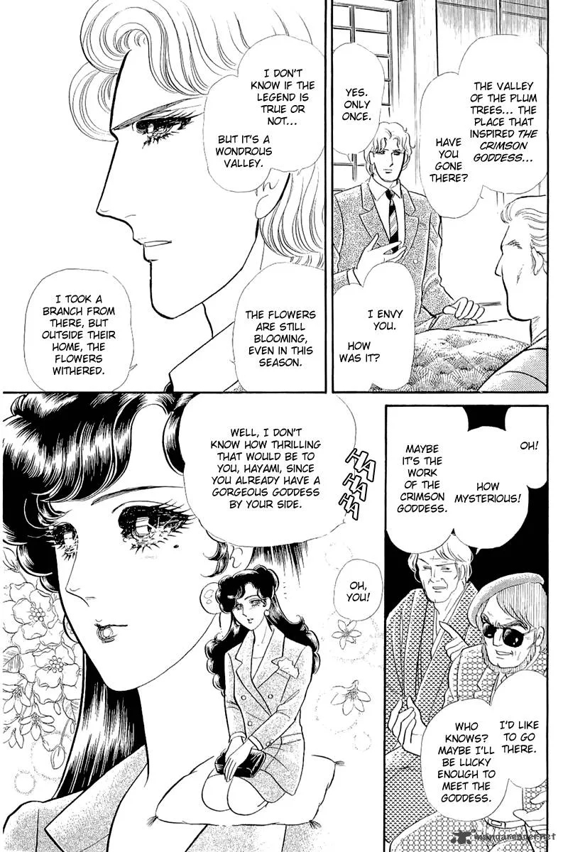 Glass Mask Chapter 71 page 20