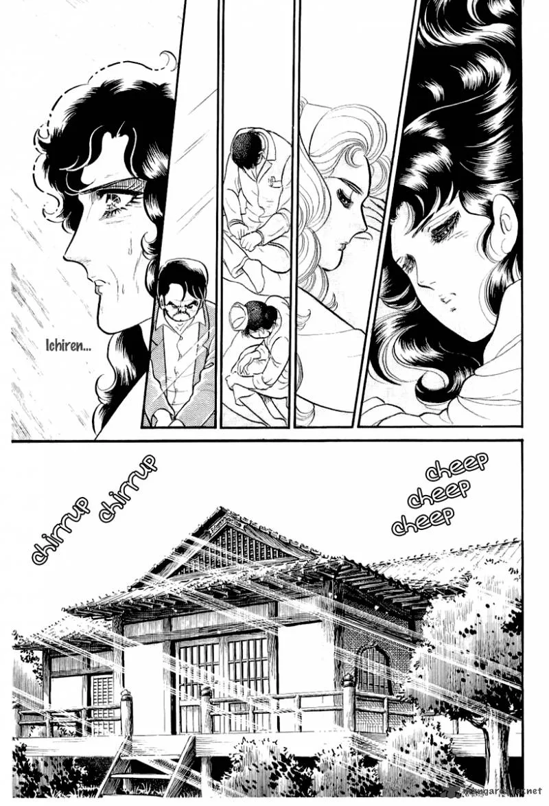 Glass Mask Chapter 71 page 12