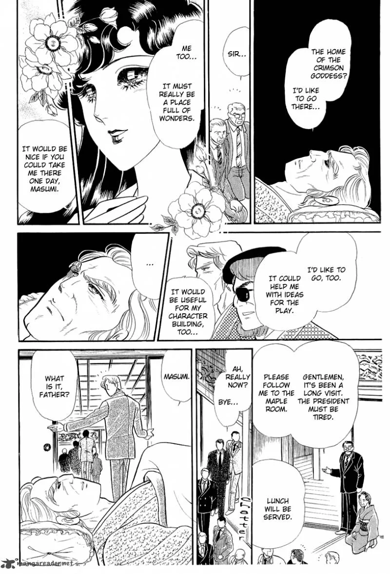 Glass Mask Chapter 71 page 21