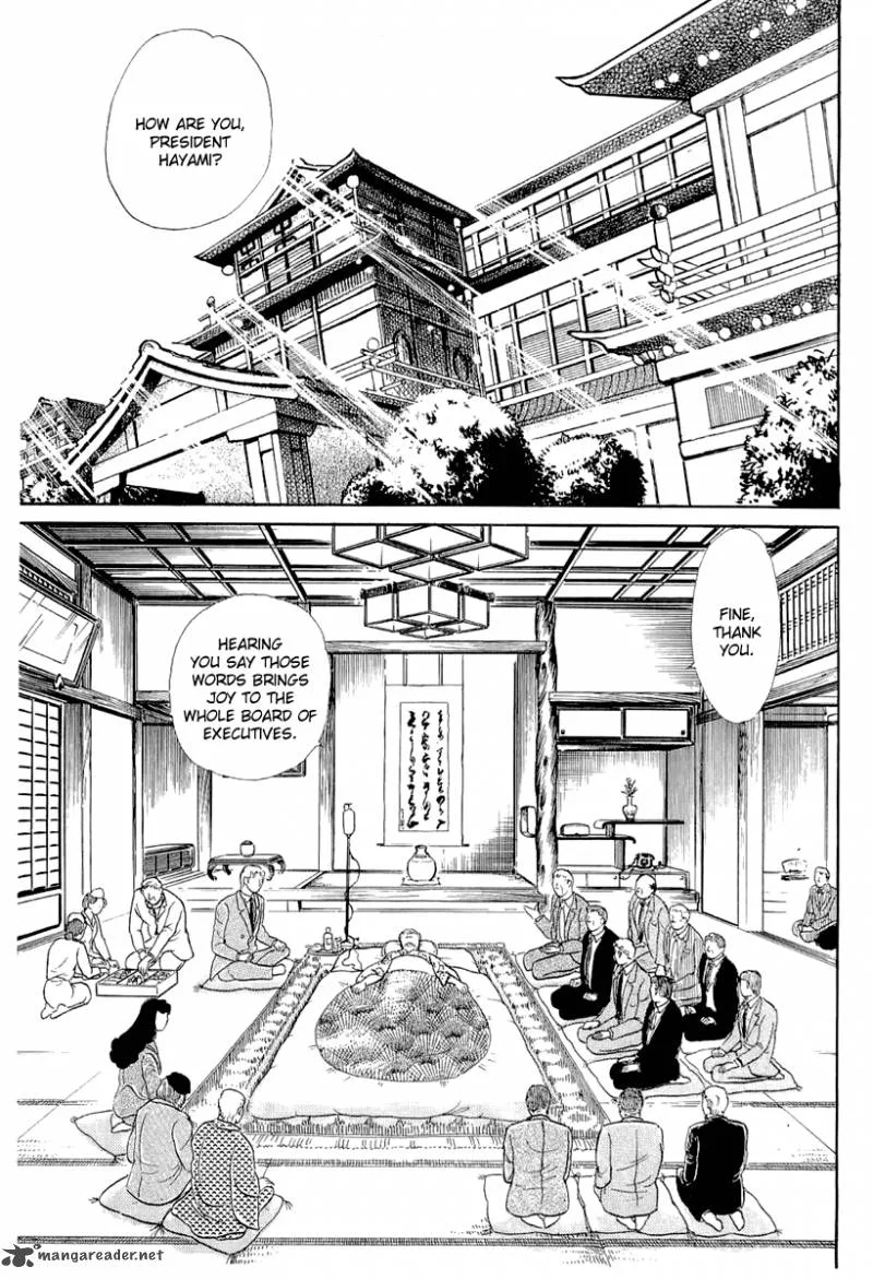 Glass Mask Chapter 71 page 18