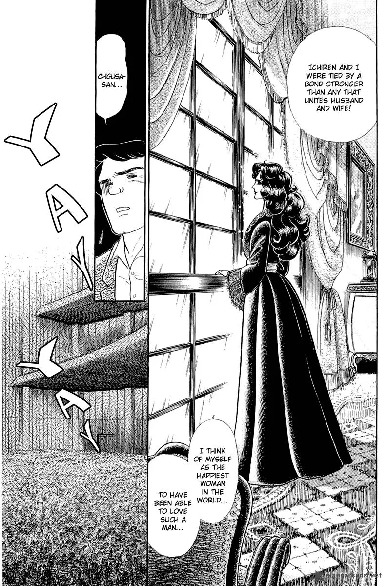 Glass Mask Chapter 71 page 6