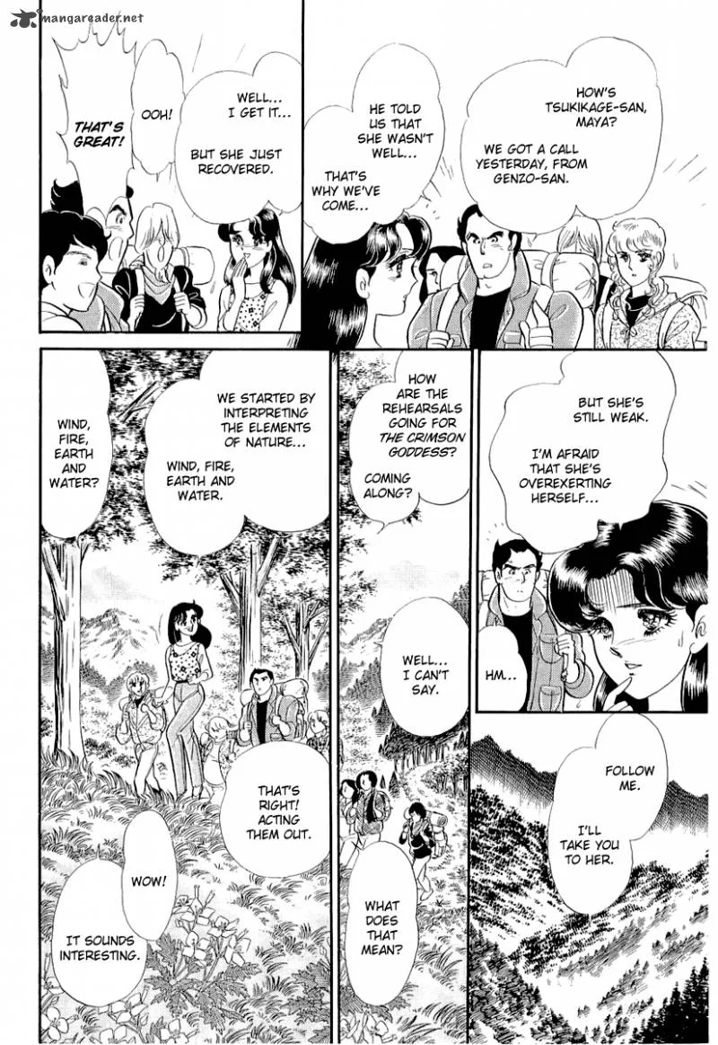 Glass Mask Chapter 71 page 25