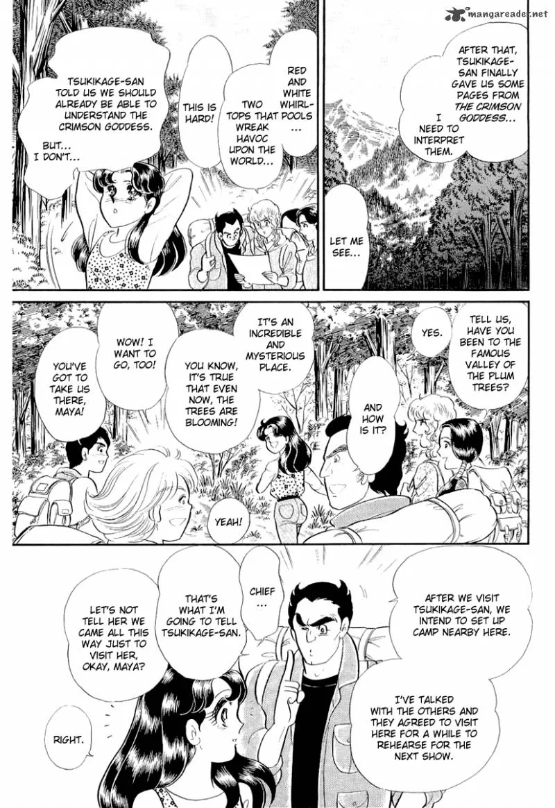 Glass Mask Chapter 71 page 26