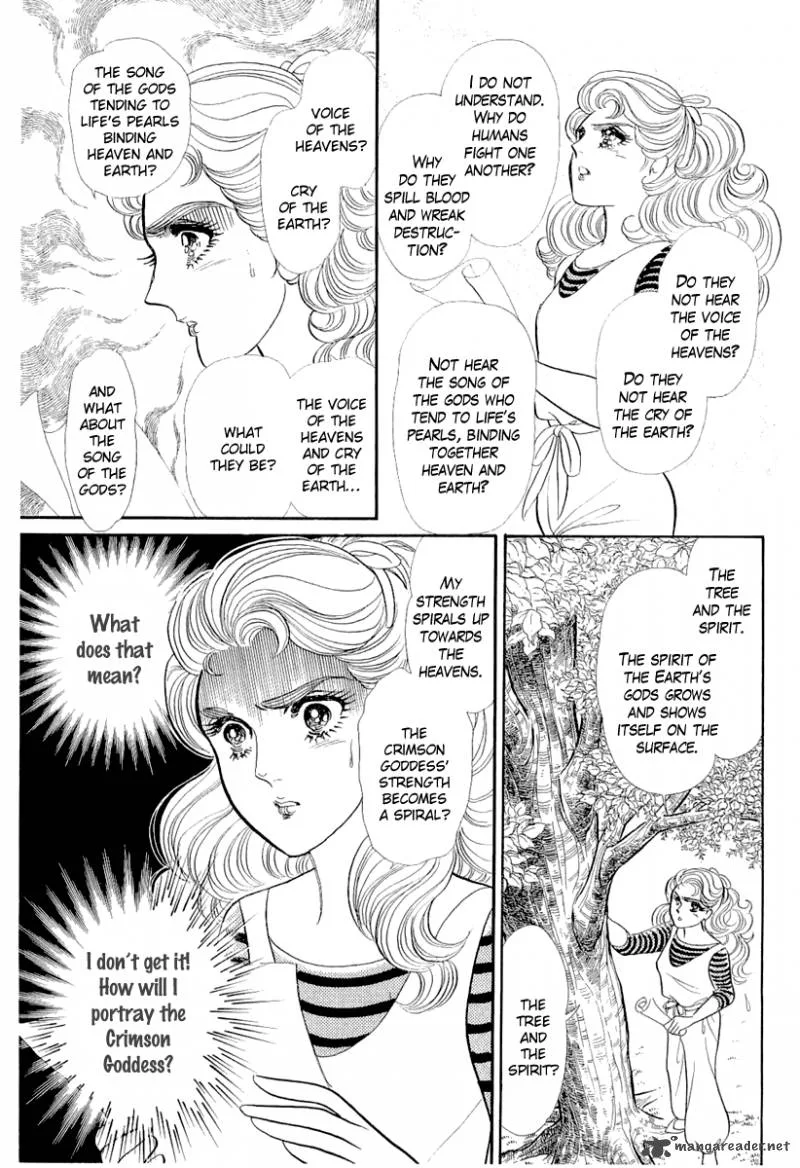 Glass Mask Chapter 71 page 28