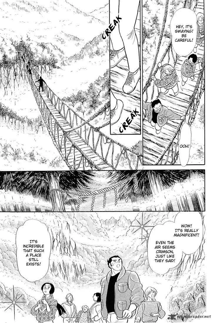 Glass Mask Chapter 72 page 10