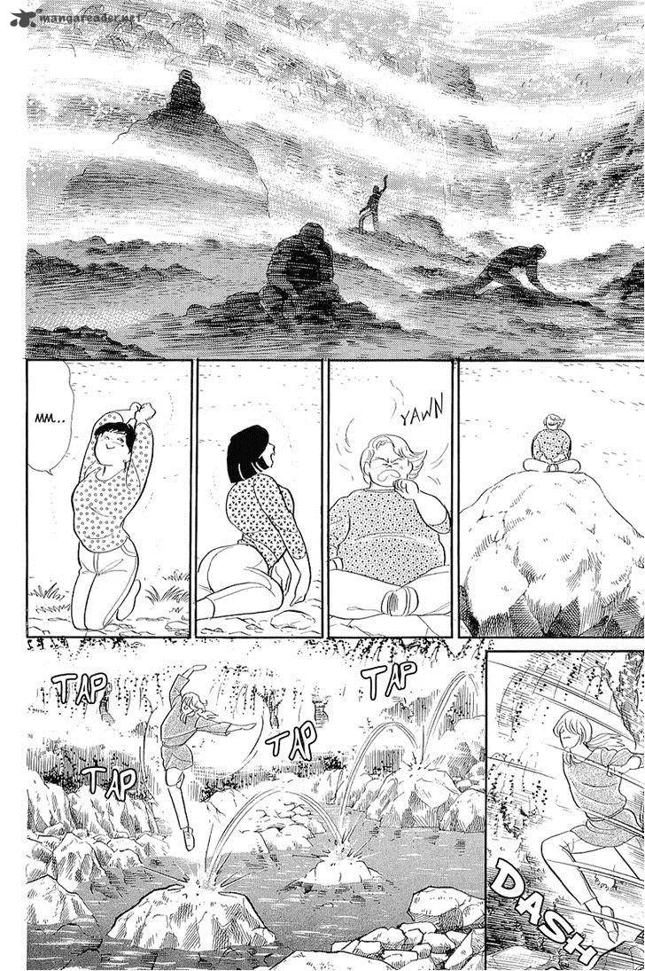 Glass Mask Chapter 72 page 21