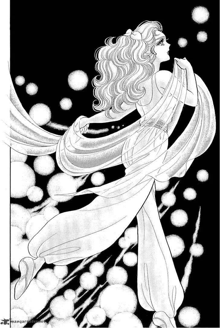 Glass Mask Chapter 72 page 27