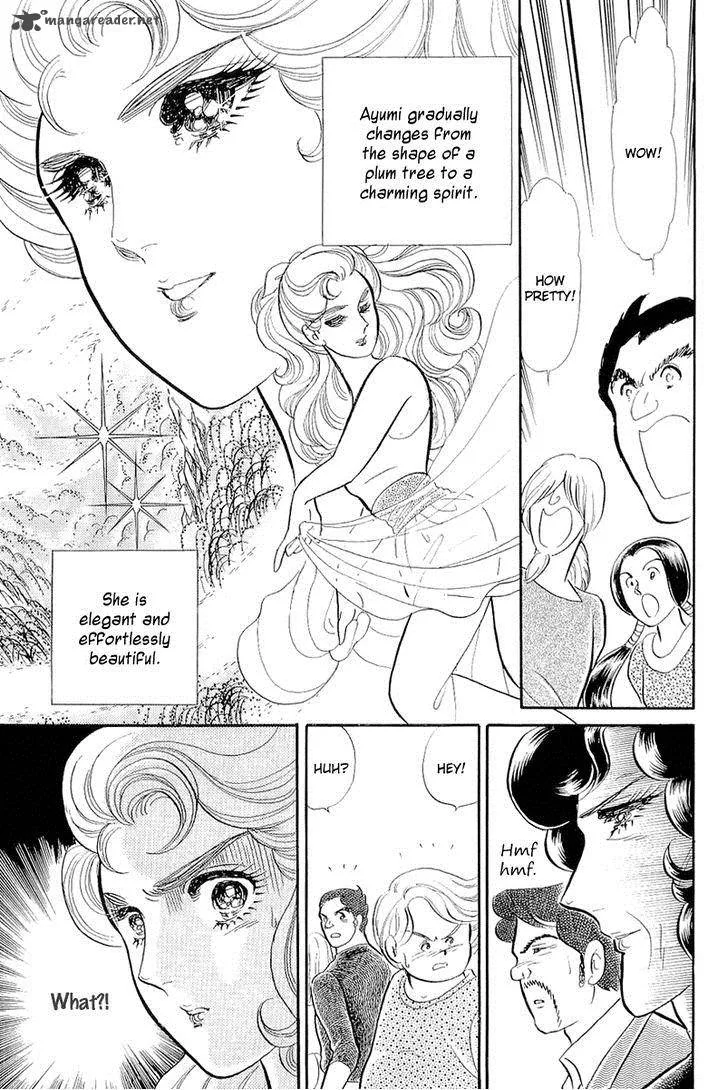 Glass Mask Chapter 72 page 28