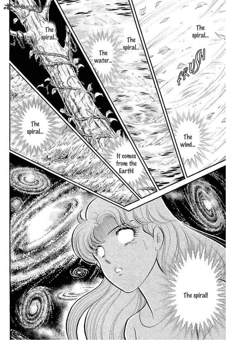Glass Mask Chapter 72 page 31