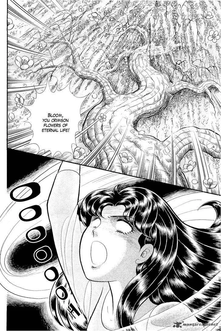 Glass Mask Chapter 73 page 12