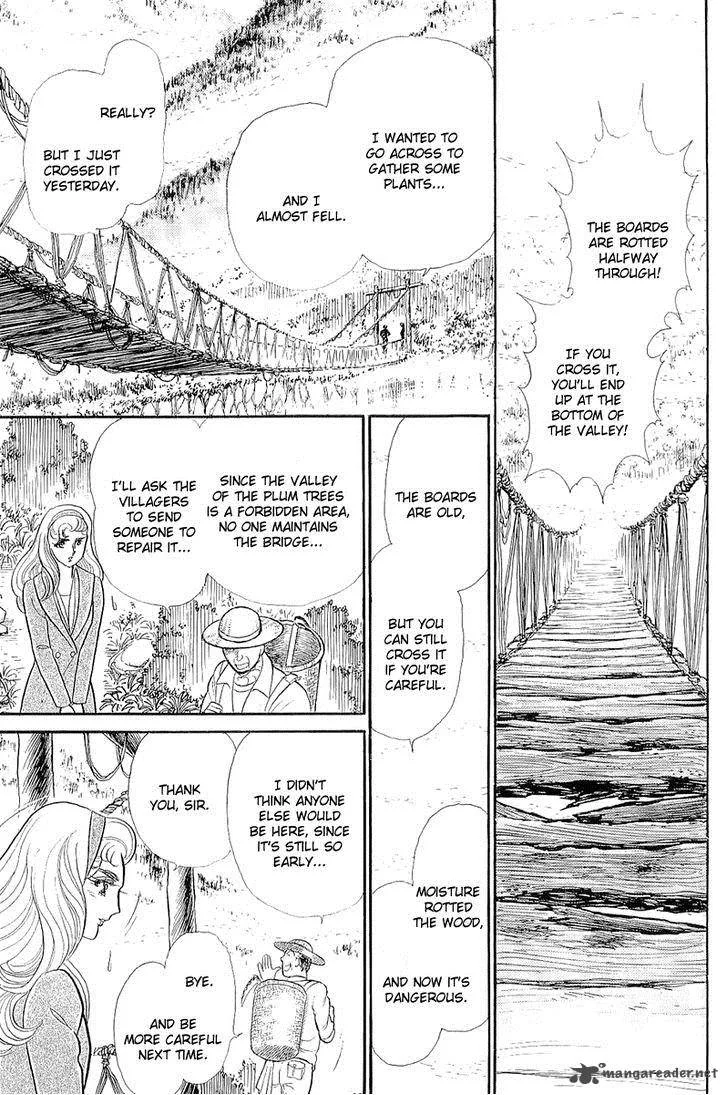 Glass Mask Chapter 73 page 25