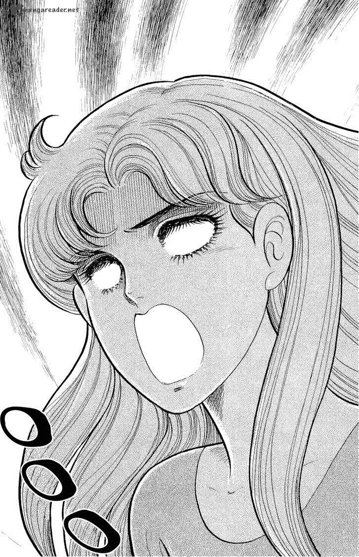 Glass Mask Chapter 73 page 4
