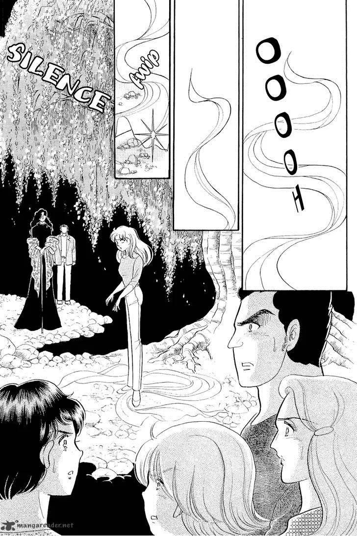 Glass Mask Chapter 73 page 13