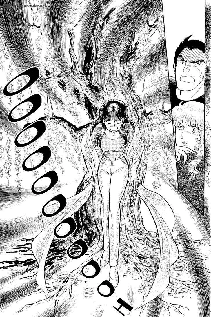 Glass Mask Chapter 73 page 3
