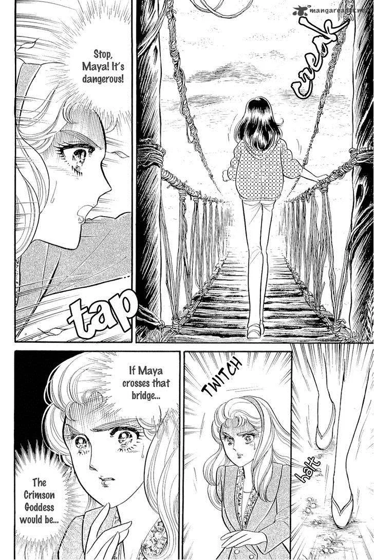 Glass Mask Chapter 73 page 28