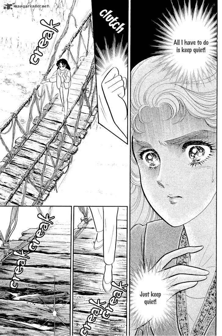 Glass Mask Chapter 73 page 29