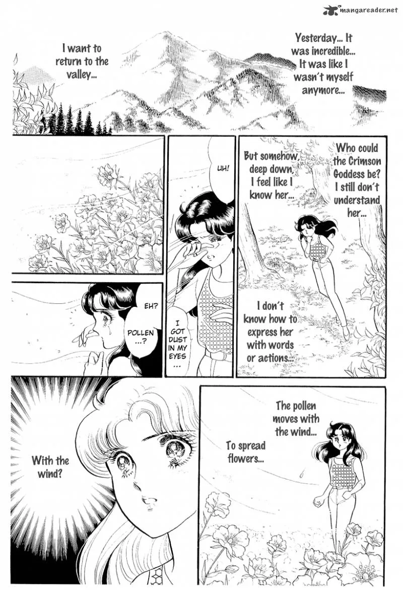 Glass Mask Chapter 74 page 24