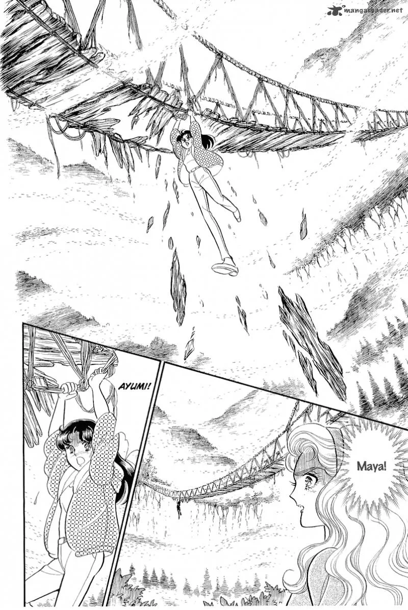 Glass Mask Chapter 74 page 7