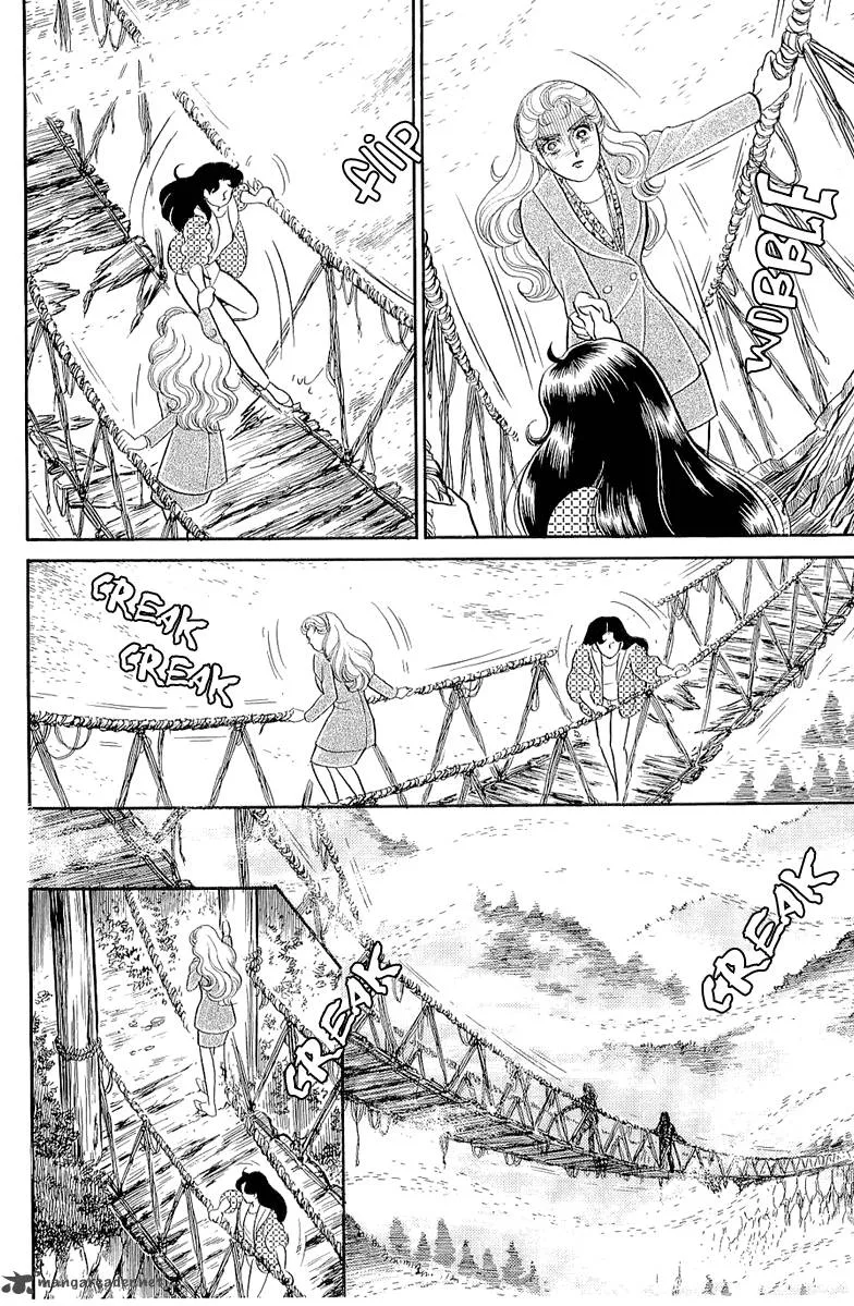 Glass Mask Chapter 74 page 9