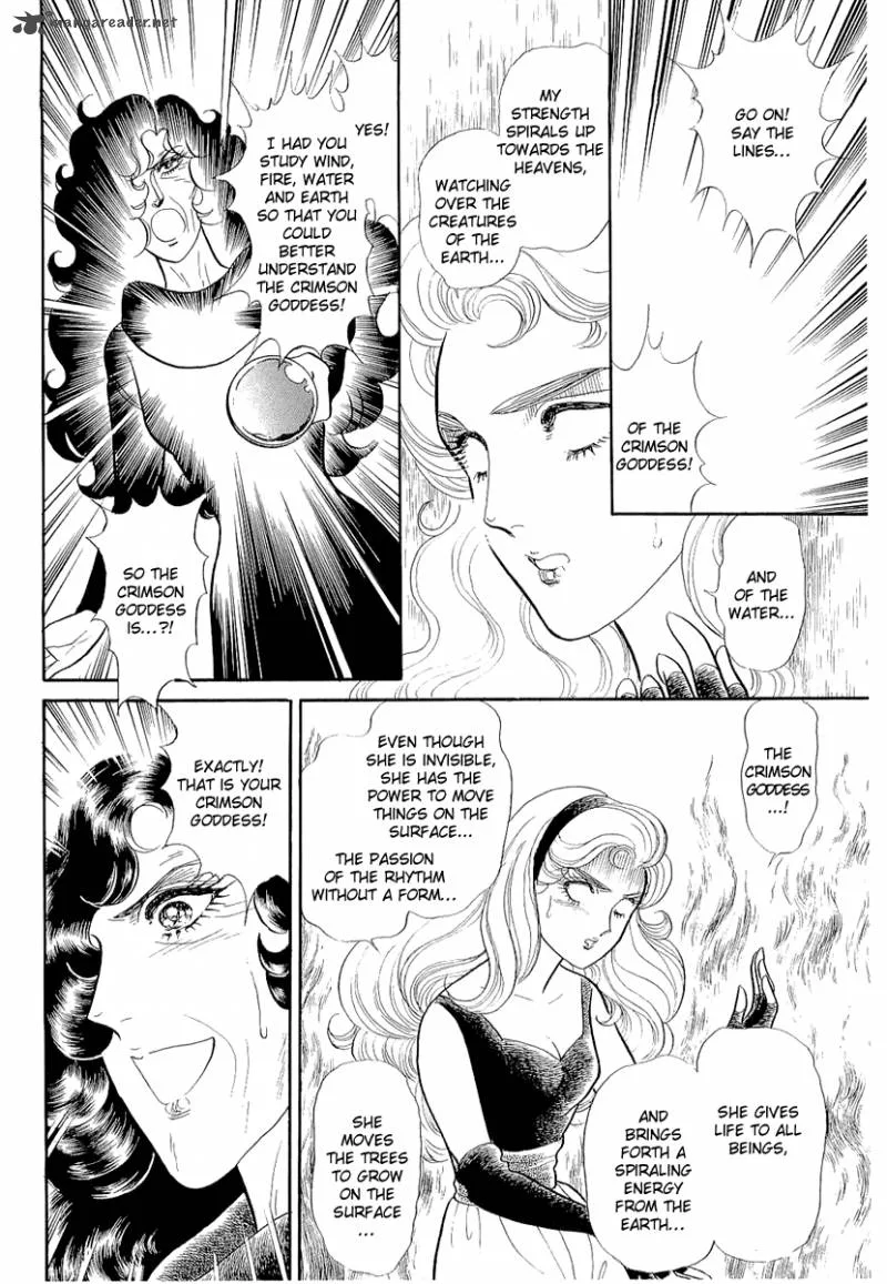 Glass Mask Chapter 74 page 21