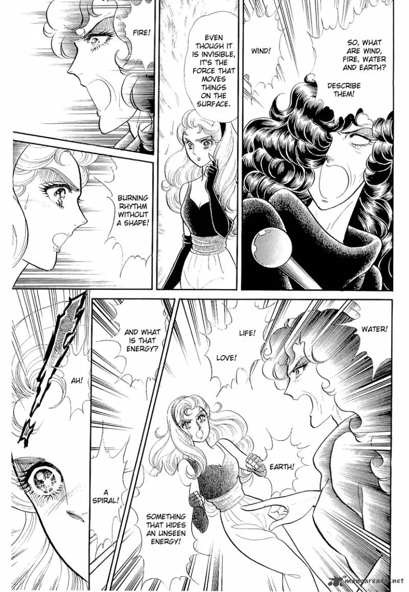 Glass Mask Chapter 74 page 20