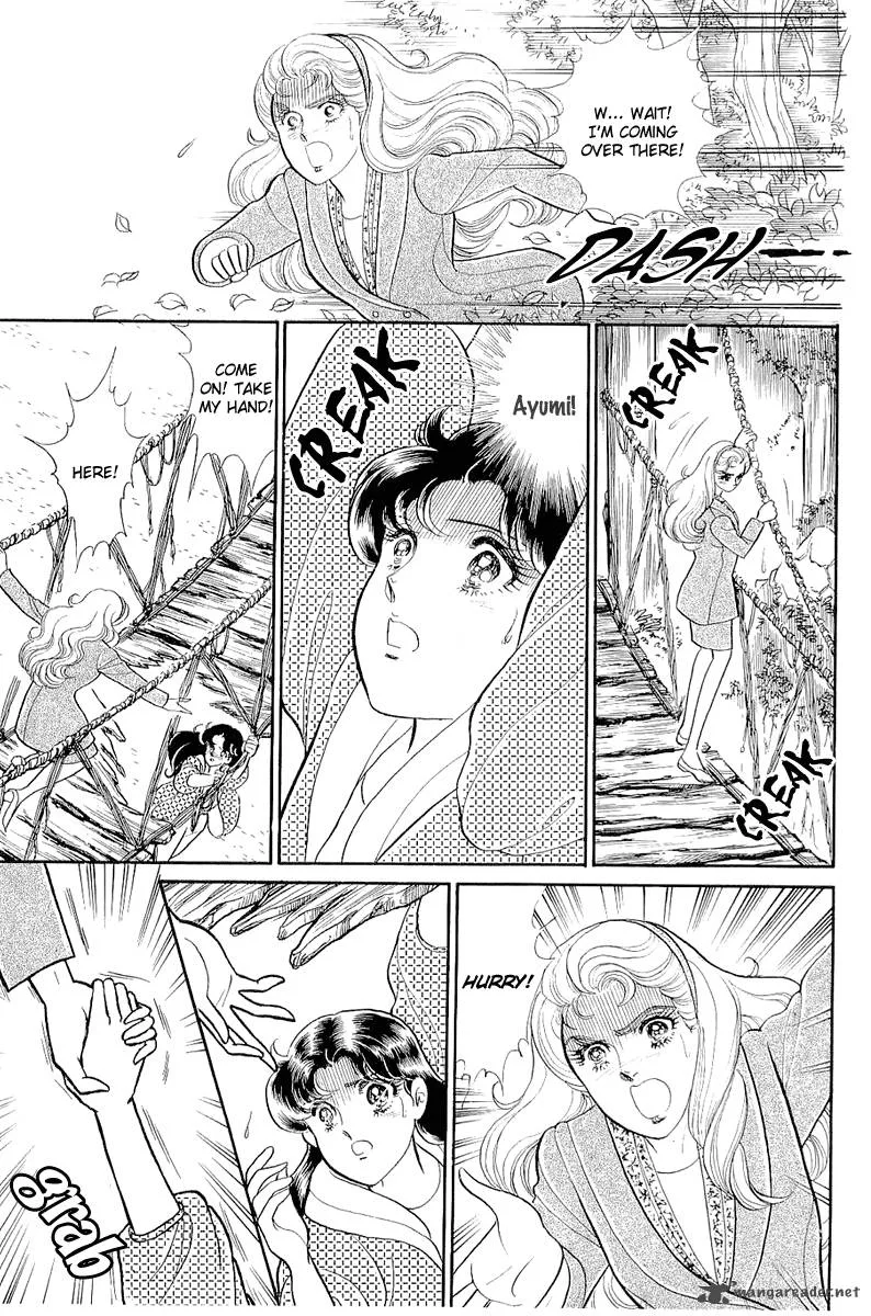 Glass Mask Chapter 74 page 8