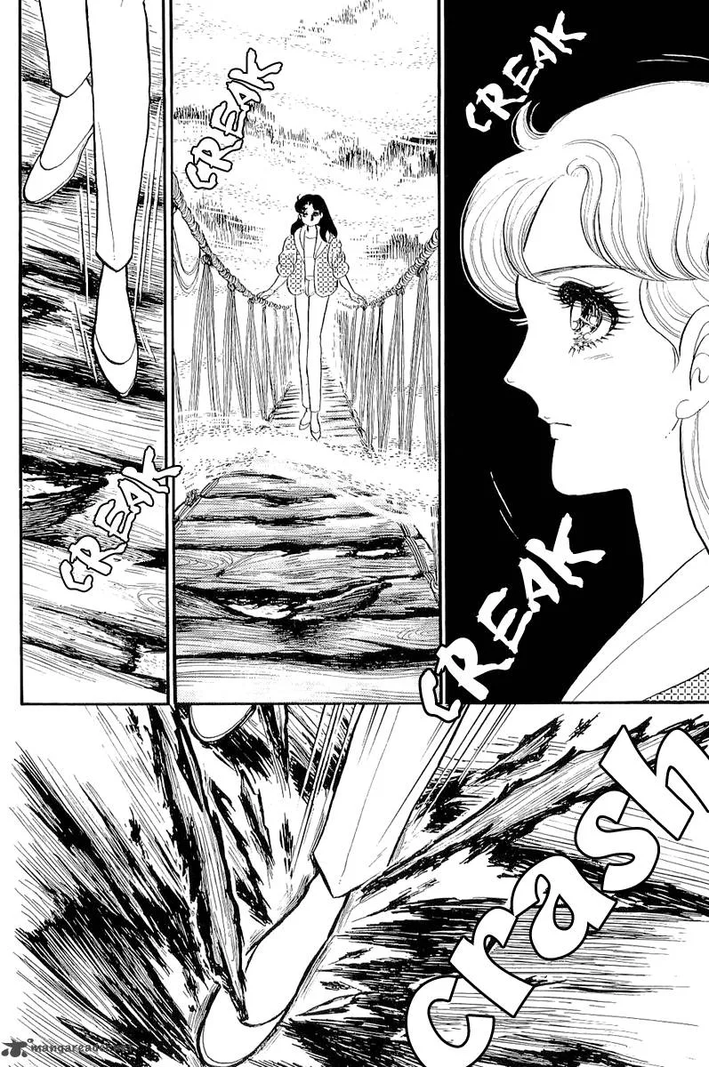 Glass Mask Chapter 74 page 5