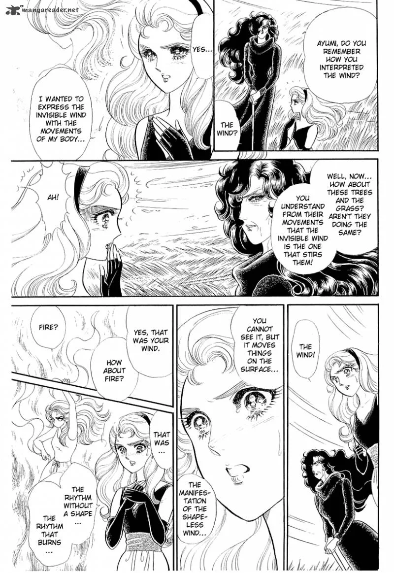 Glass Mask Chapter 74 page 18