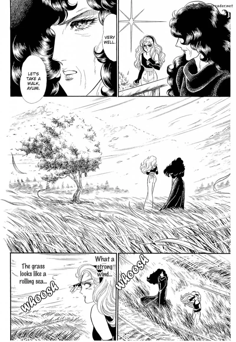 Glass Mask Chapter 74 page 17